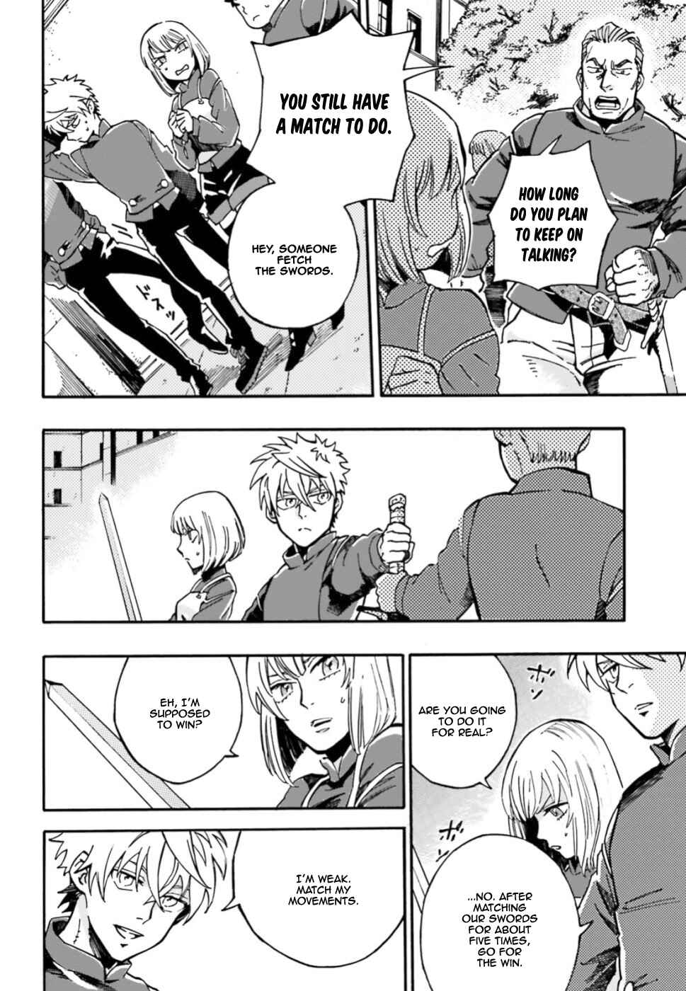 Page 23 Chapter 2 Maou no Utsuwa