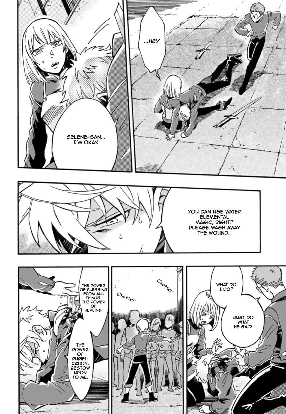 Page 27 Chapter 2 Maou no Utsuwa