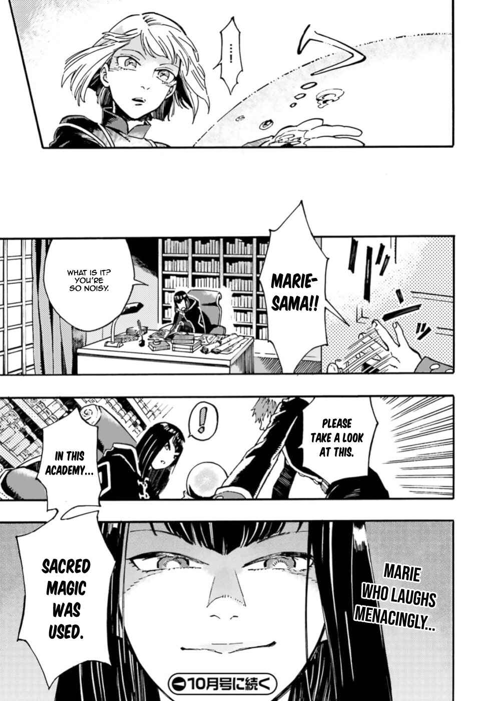 Page 28 Chapter 2 Maou no Utsuwa