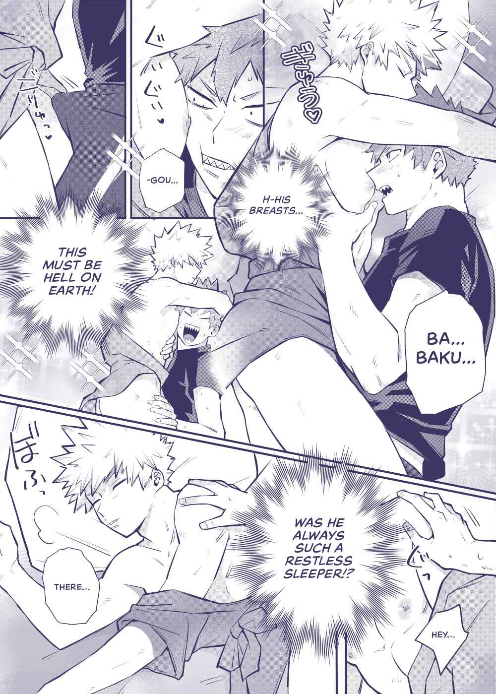 Page 14 Chapter Unknown_14d0 Boku no Hero Academia - Tsukiattenai Kiribaku ga doukyo suru hanashi (Doujinshi)