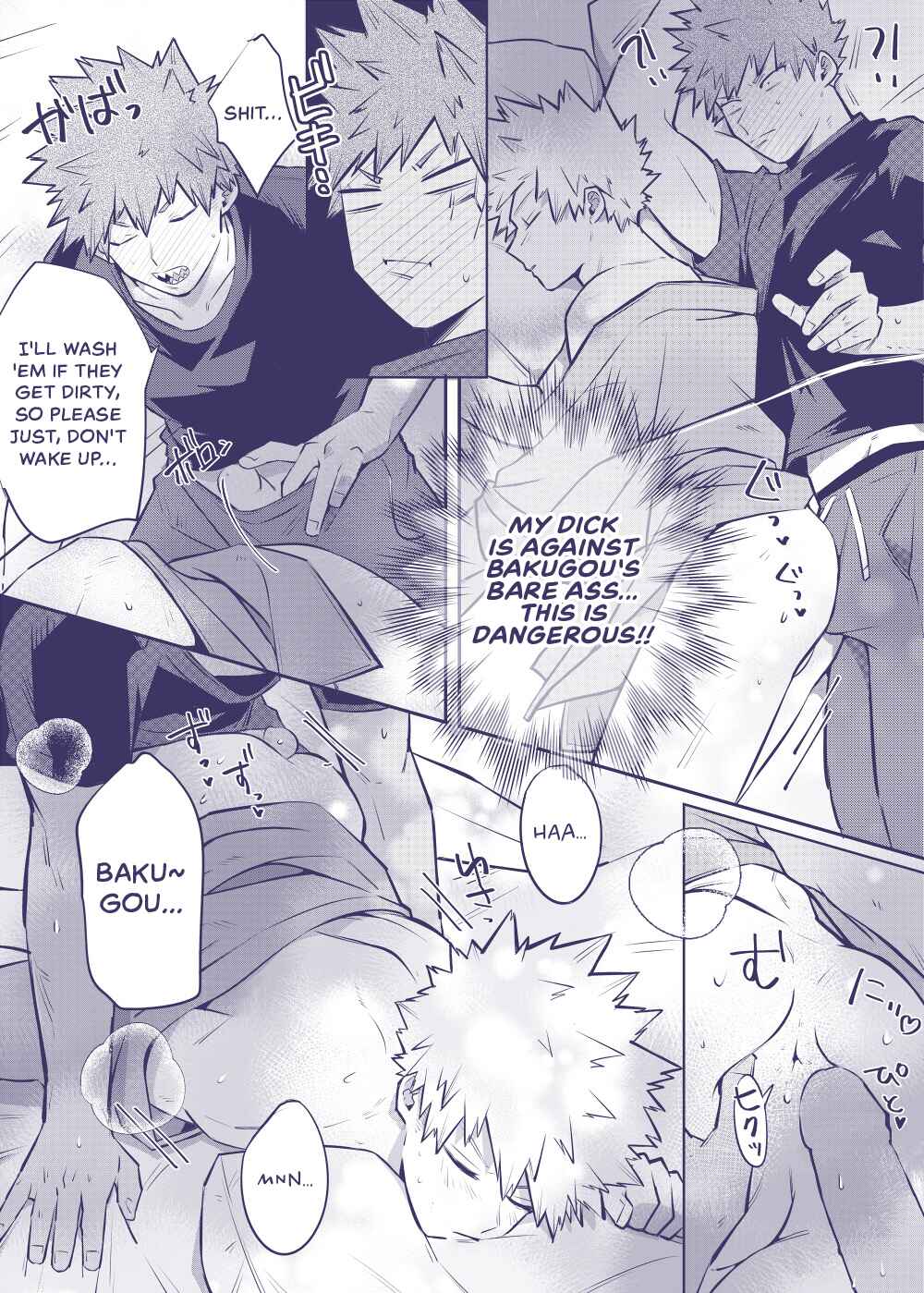 Page 16 Chapter Unknown_14d0 Boku no Hero Academia - Tsukiattenai Kiribaku ga doukyo suru hanashi (Doujinshi)