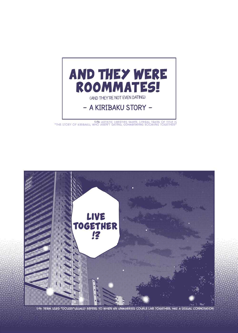Page 2 Chapter Unknown_14d0 Boku no Hero Academia - Tsukiattenai Kiribaku ga doukyo suru hanashi (Doujinshi)