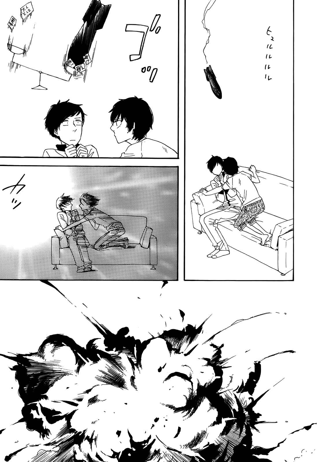 Page 20 Chapter 6 Dont Cry, Girl ♥
