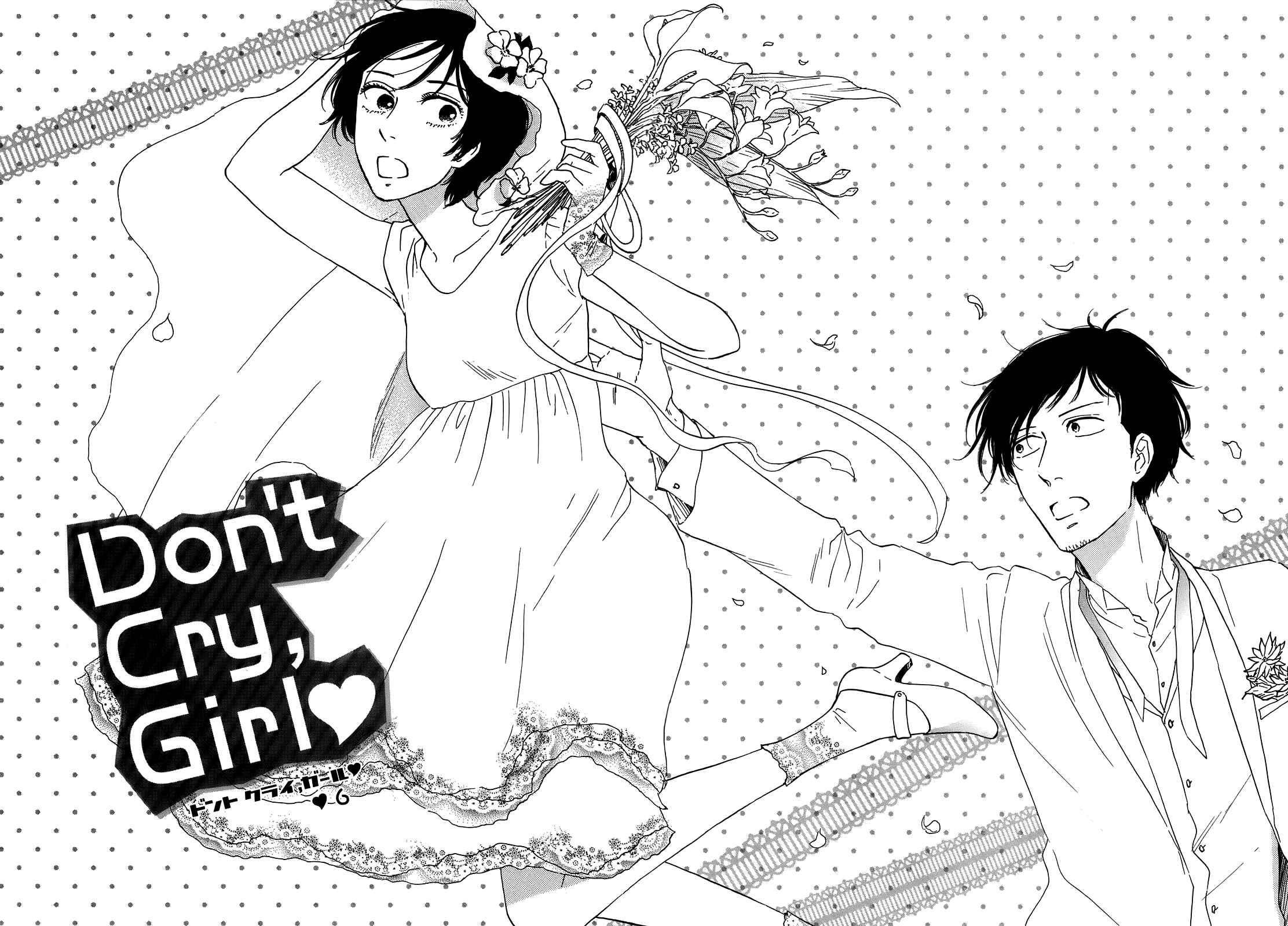 Page 4 Chapter 6 Dont Cry, Girl ♥