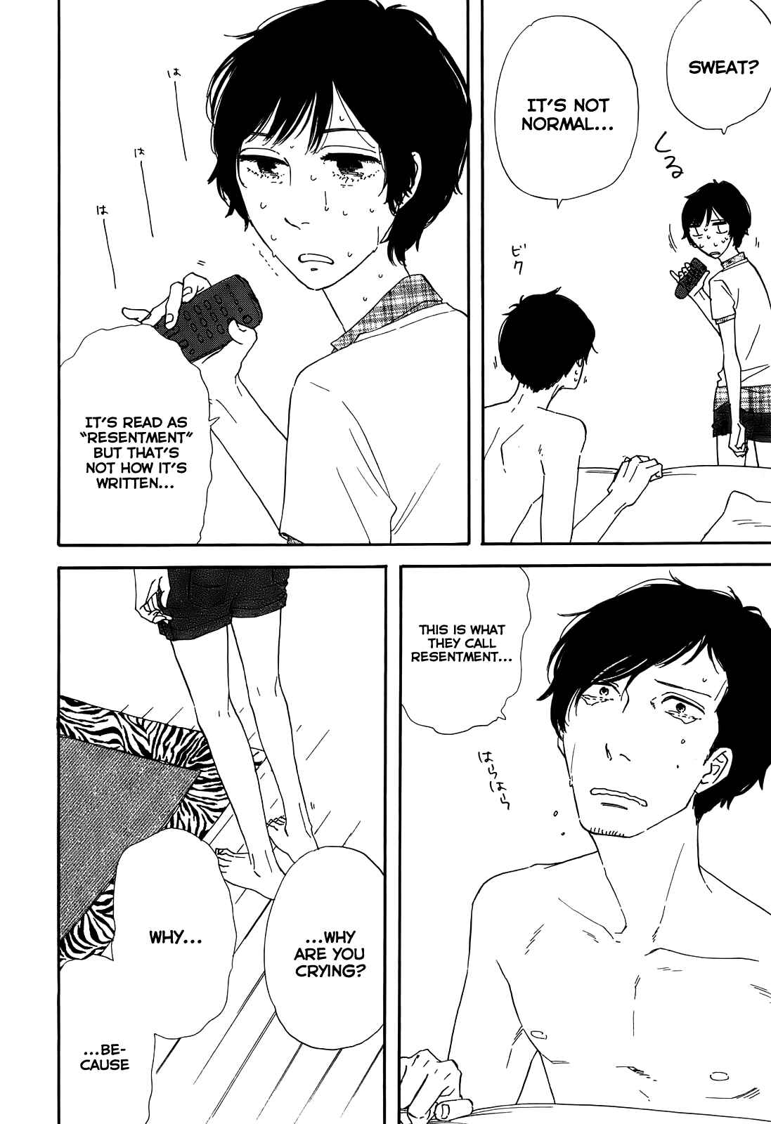 Page 10 Chapter 5 Dont Cry, Girl ♥