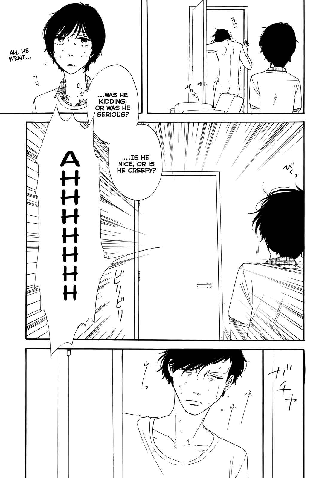 Page 13 Chapter 5 Dont Cry, Girl ♥