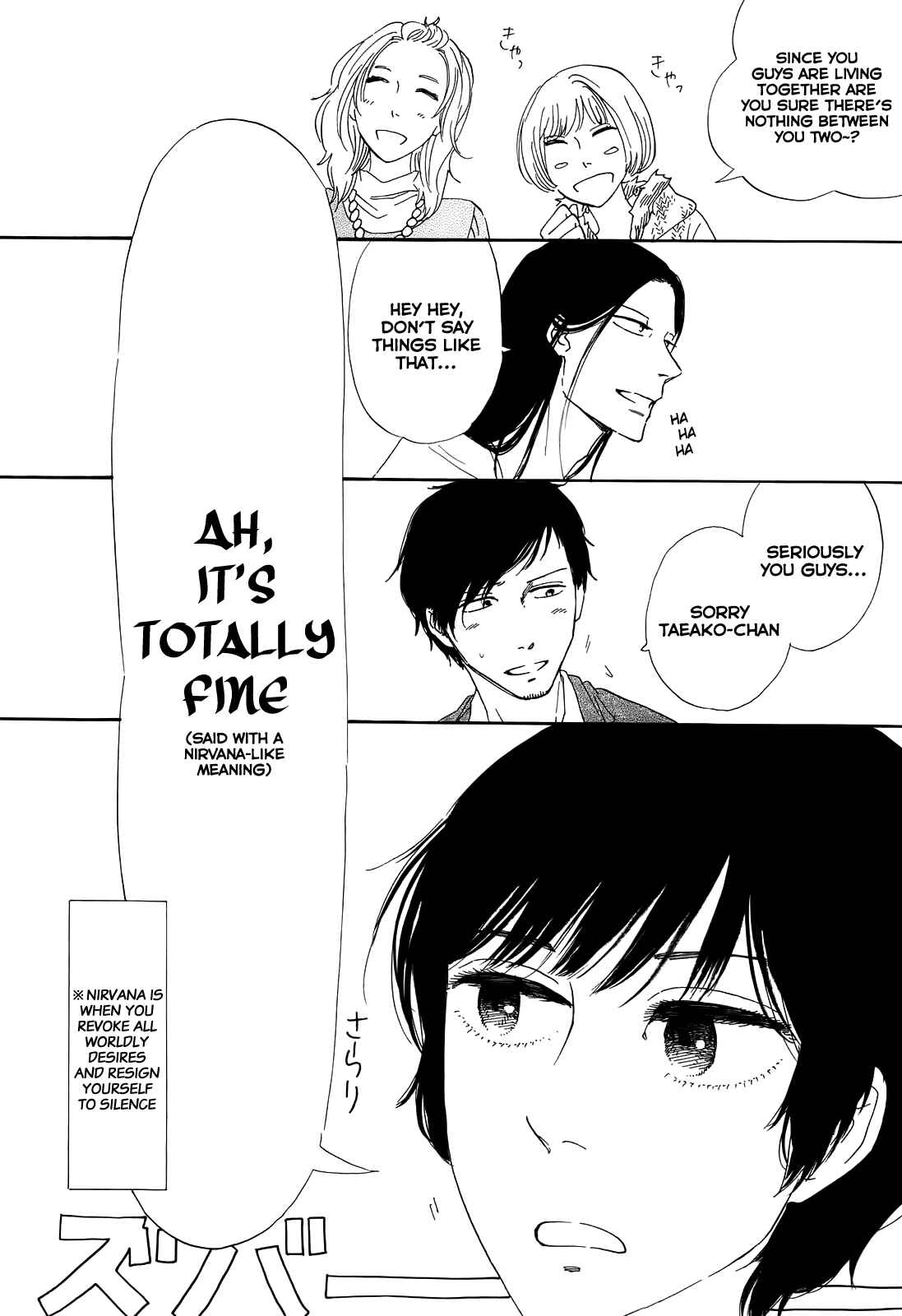 Page 10 Chapter 4 Dont Cry, Girl ♥