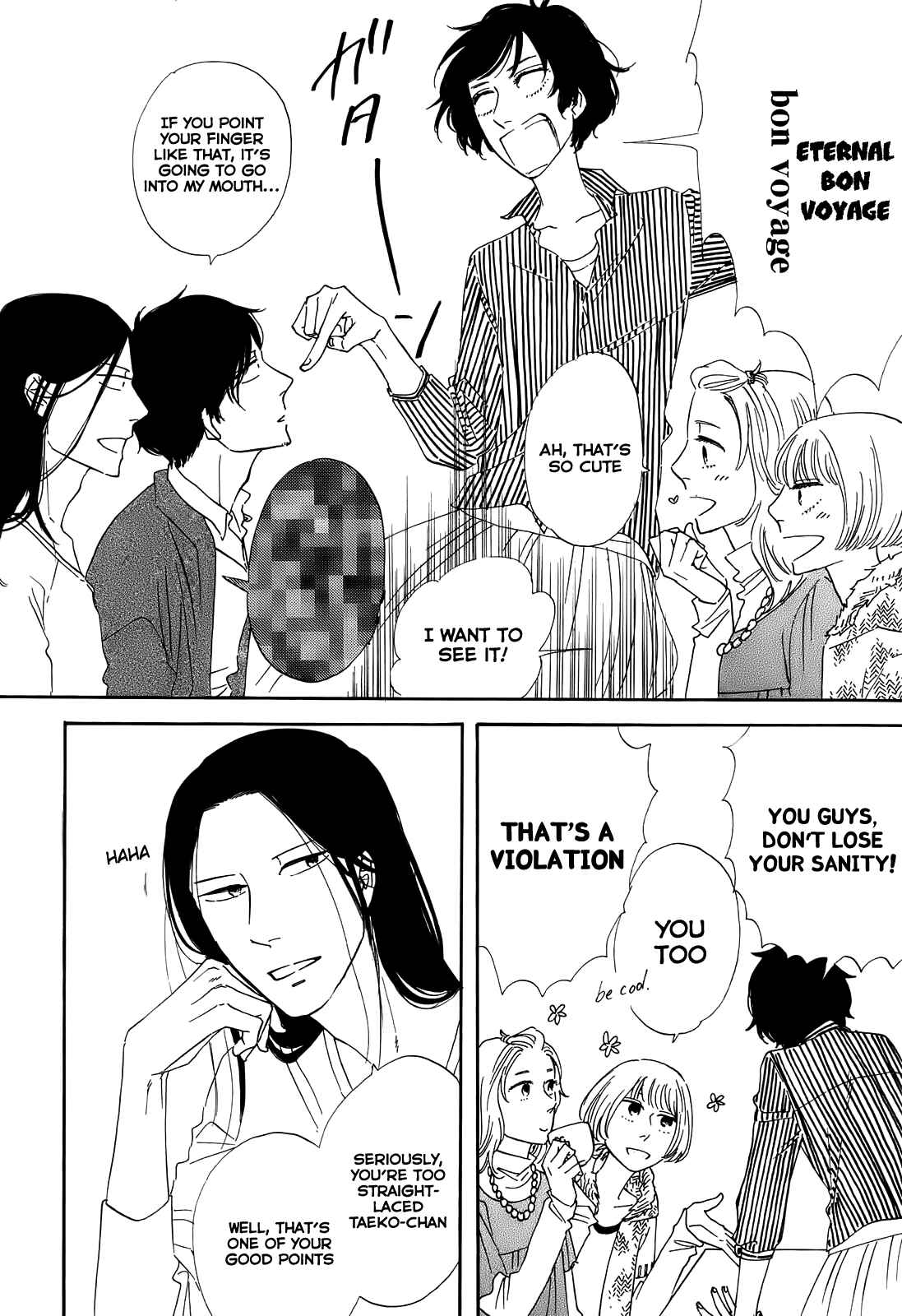 Page 14 Chapter 4 Dont Cry, Girl ♥
