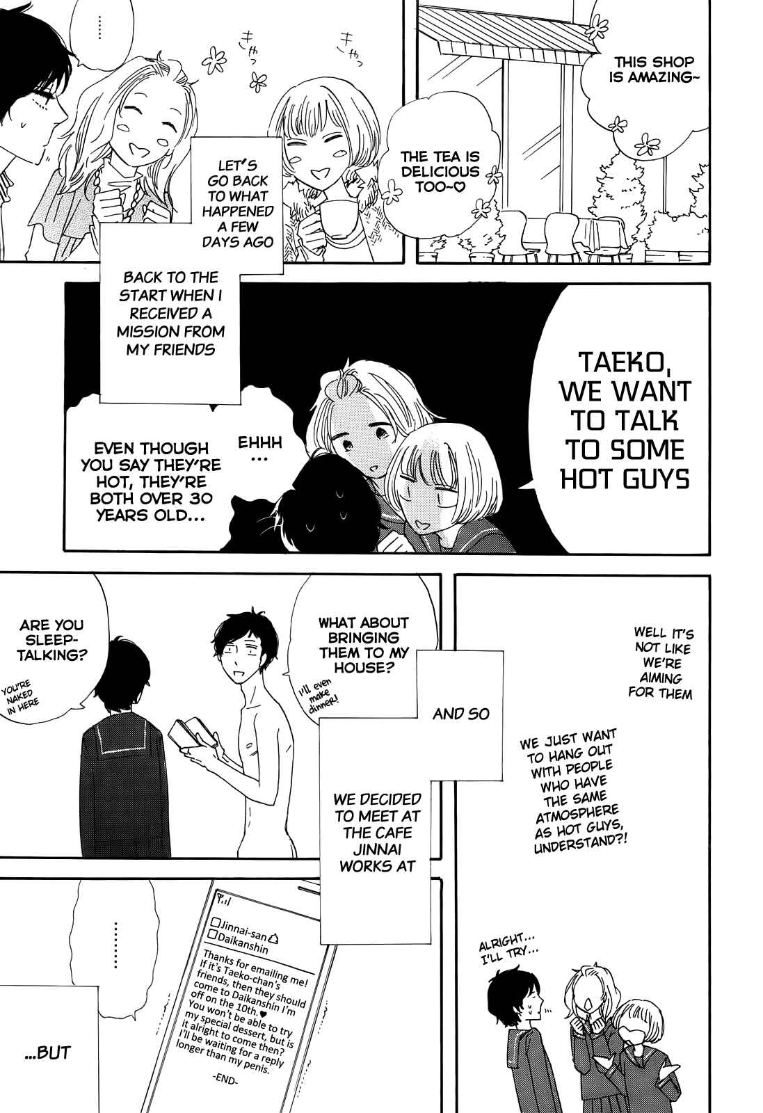 Page 3 Chapter 4 Dont Cry, Girl ♥