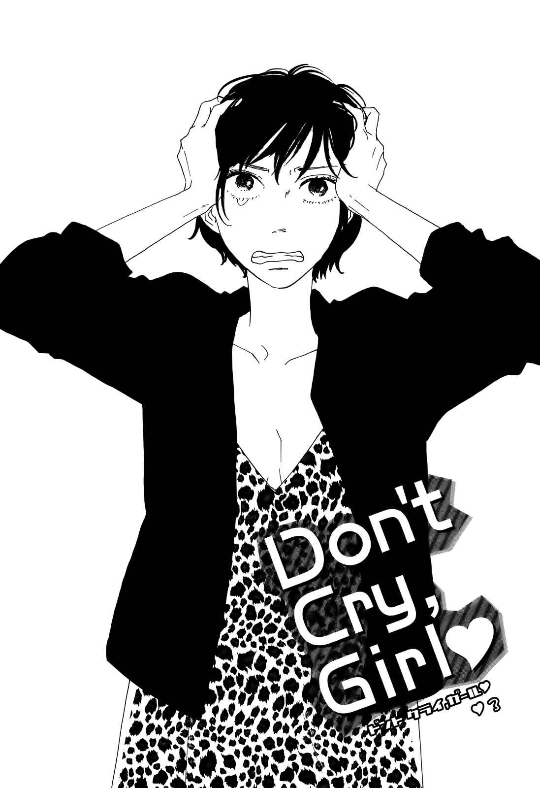 Page 3 Chapter 3 Dont Cry, Girl ♥