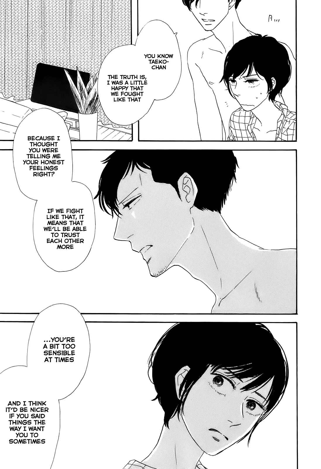 Page 9 Chapter 3 Dont Cry, Girl ♥