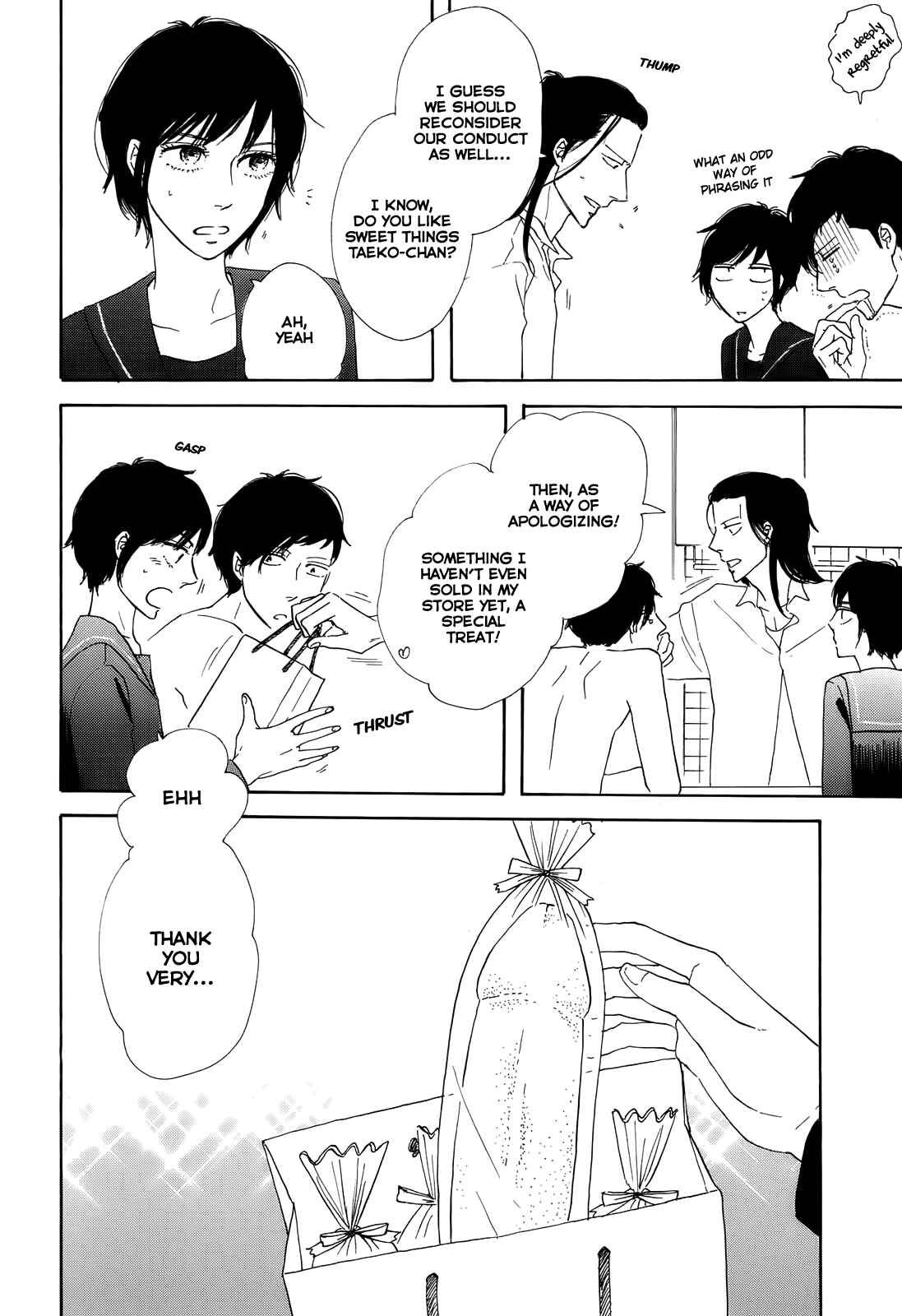 Page 10 Chapter 2 Dont Cry, Girl ♥