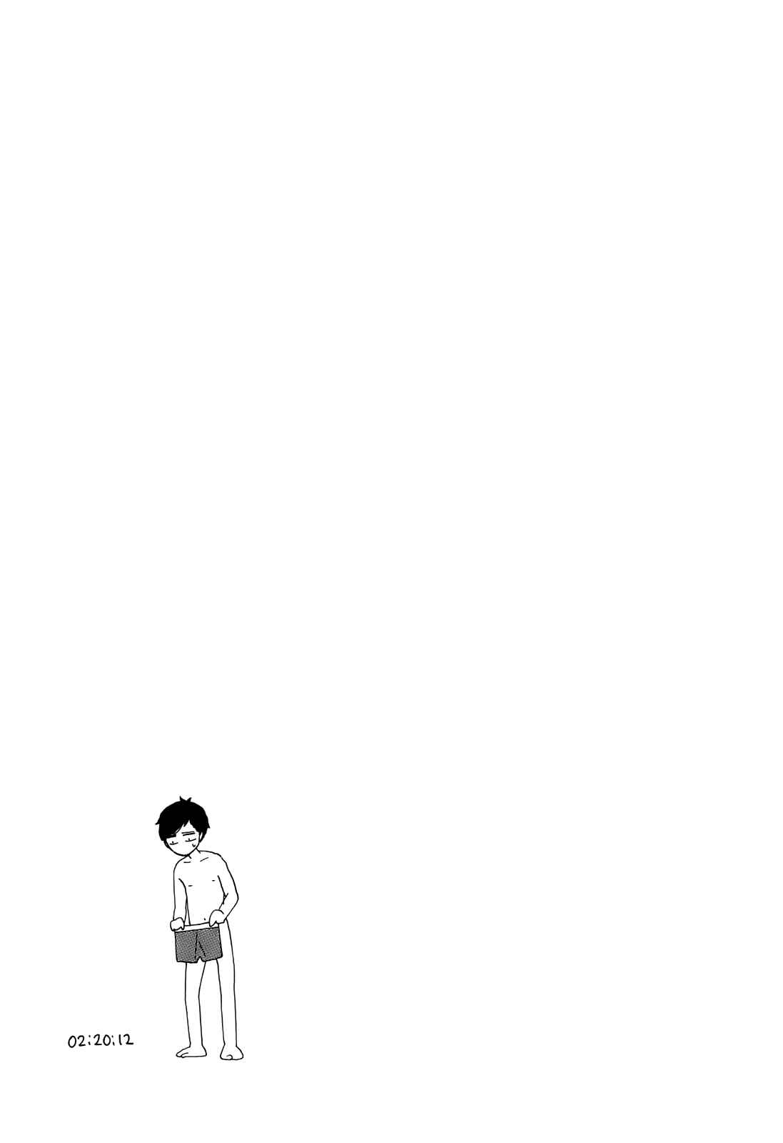 Page 17 Chapter 2 Dont Cry, Girl ♥