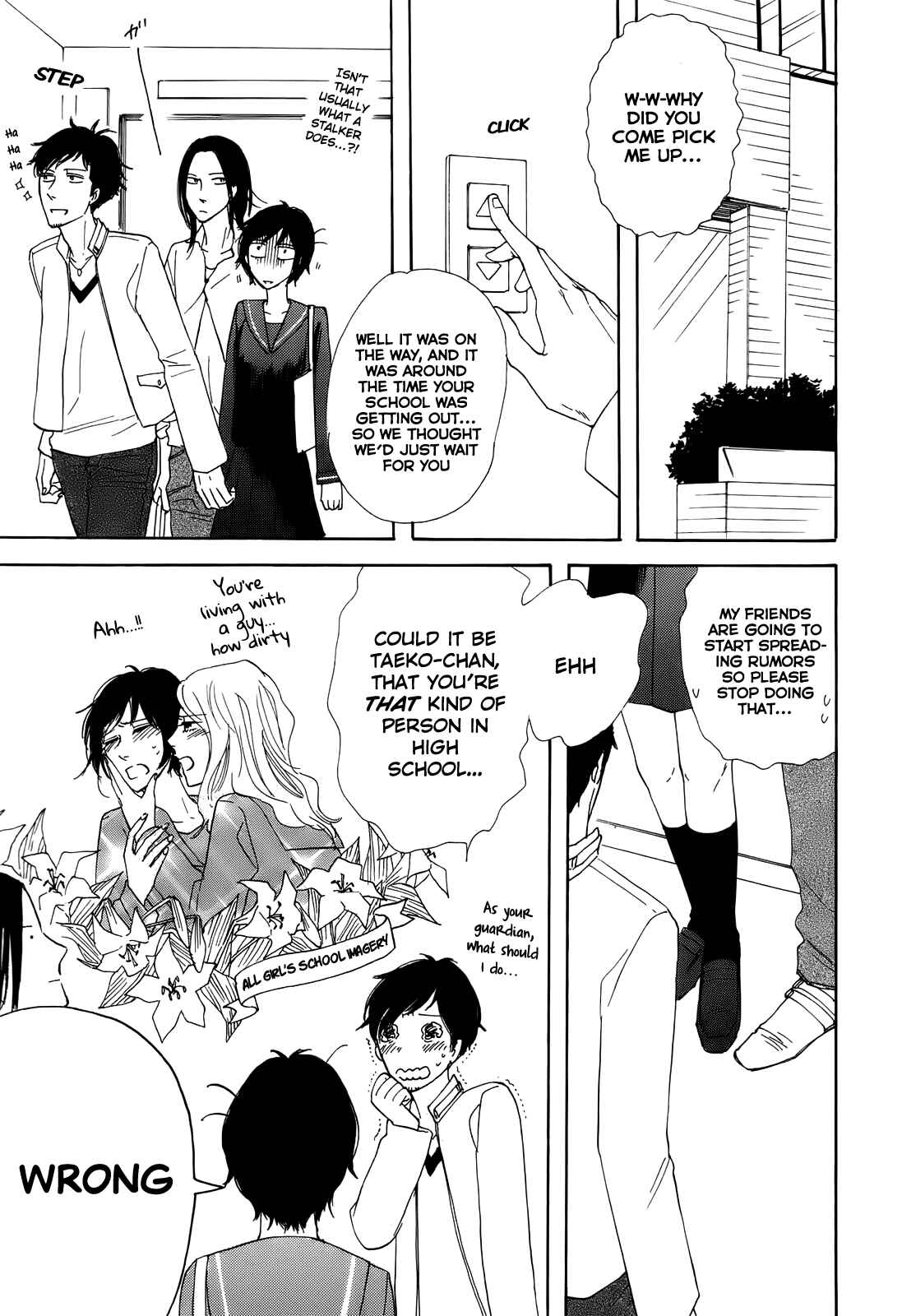 Page 3 Chapter 2 Dont Cry, Girl ♥