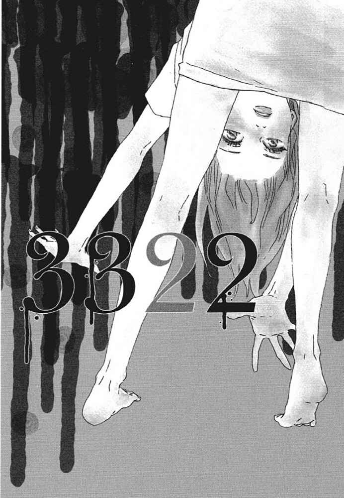 Page 1 Chapter 7.1 Dont Cry, Girl ♥