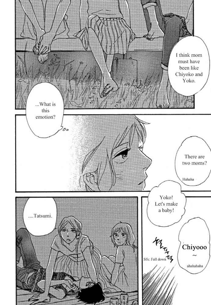 Page 12 Chapter 7.1 Dont Cry, Girl ♥