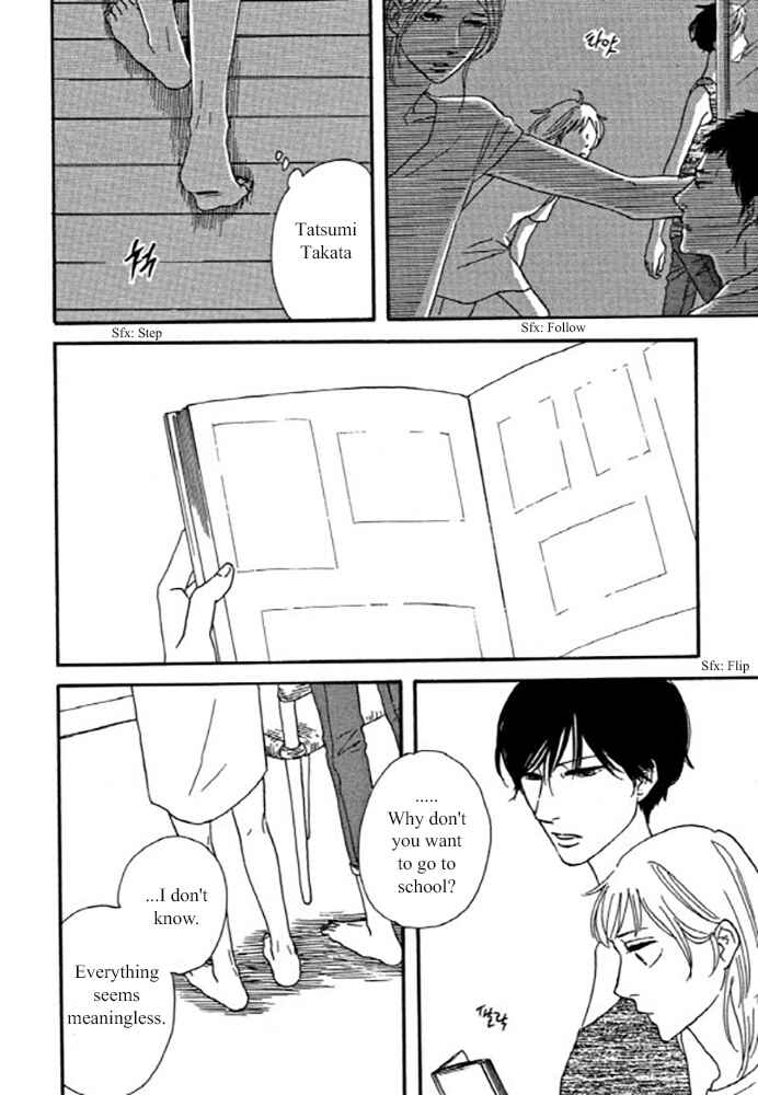 Page 14 Chapter 7.1 Dont Cry, Girl ♥