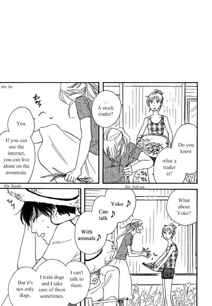 Page 17 Chapter 7.1 Dont Cry, Girl ♥