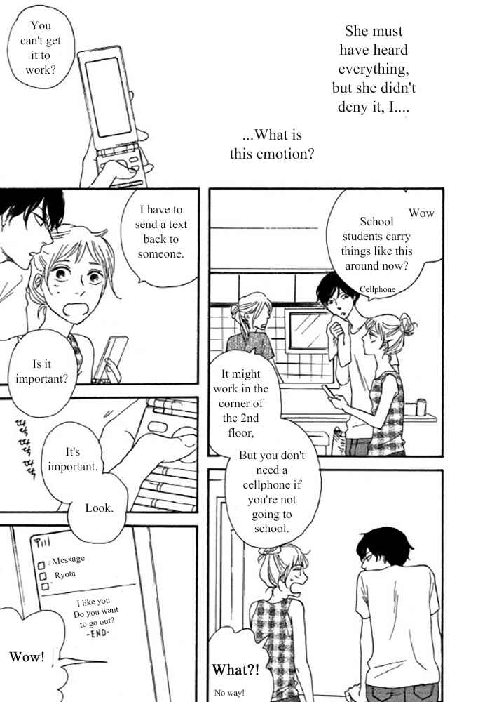 Page 19 Chapter 7.1 Dont Cry, Girl ♥