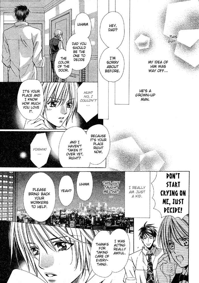 Page 37 Chapter Unknown_deb3 Muteki na Okyakusama
