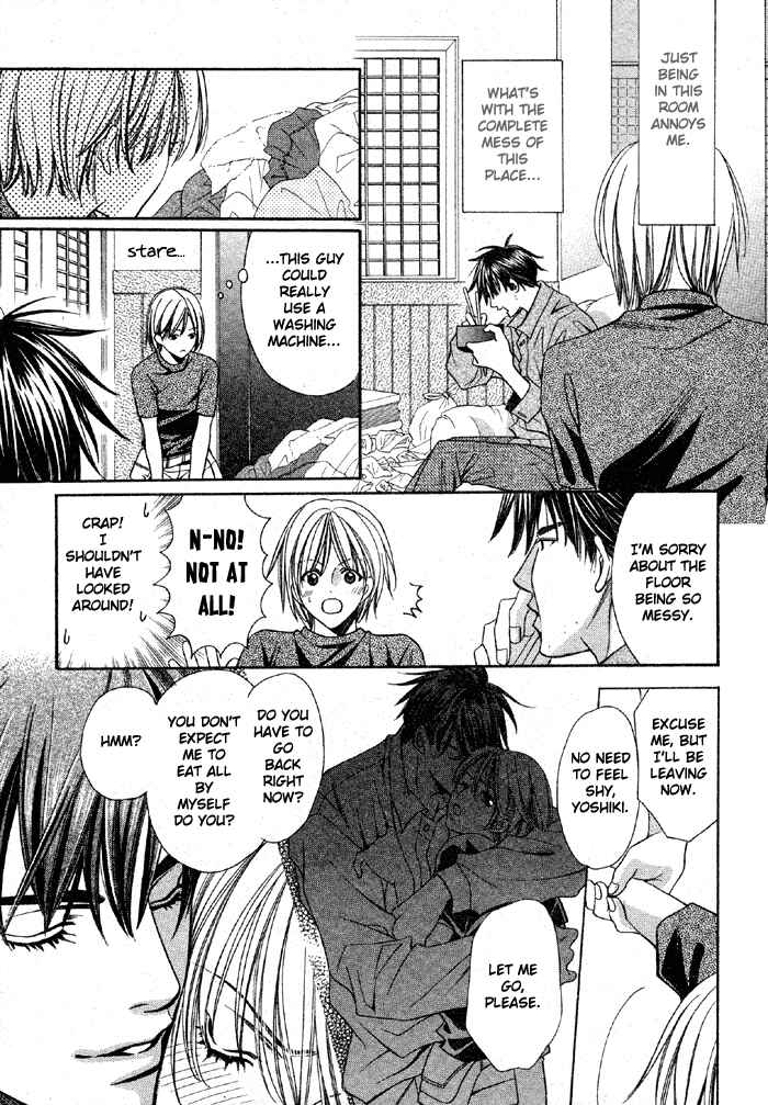 Page 9 Chapter Unknown_deb3 Muteki na Okyakusama
