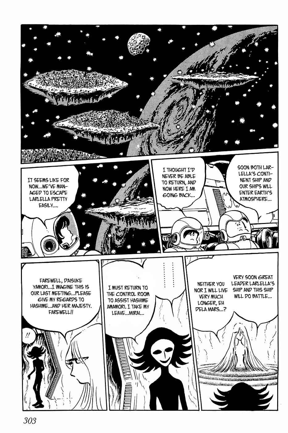 Page 1 Chapter 34 Queen Millennia