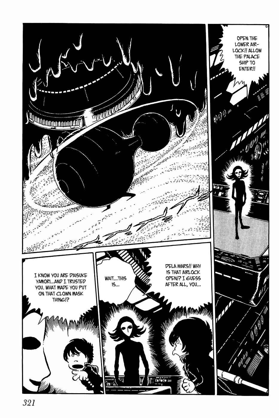 Page 19 Chapter 34 Queen Millennia