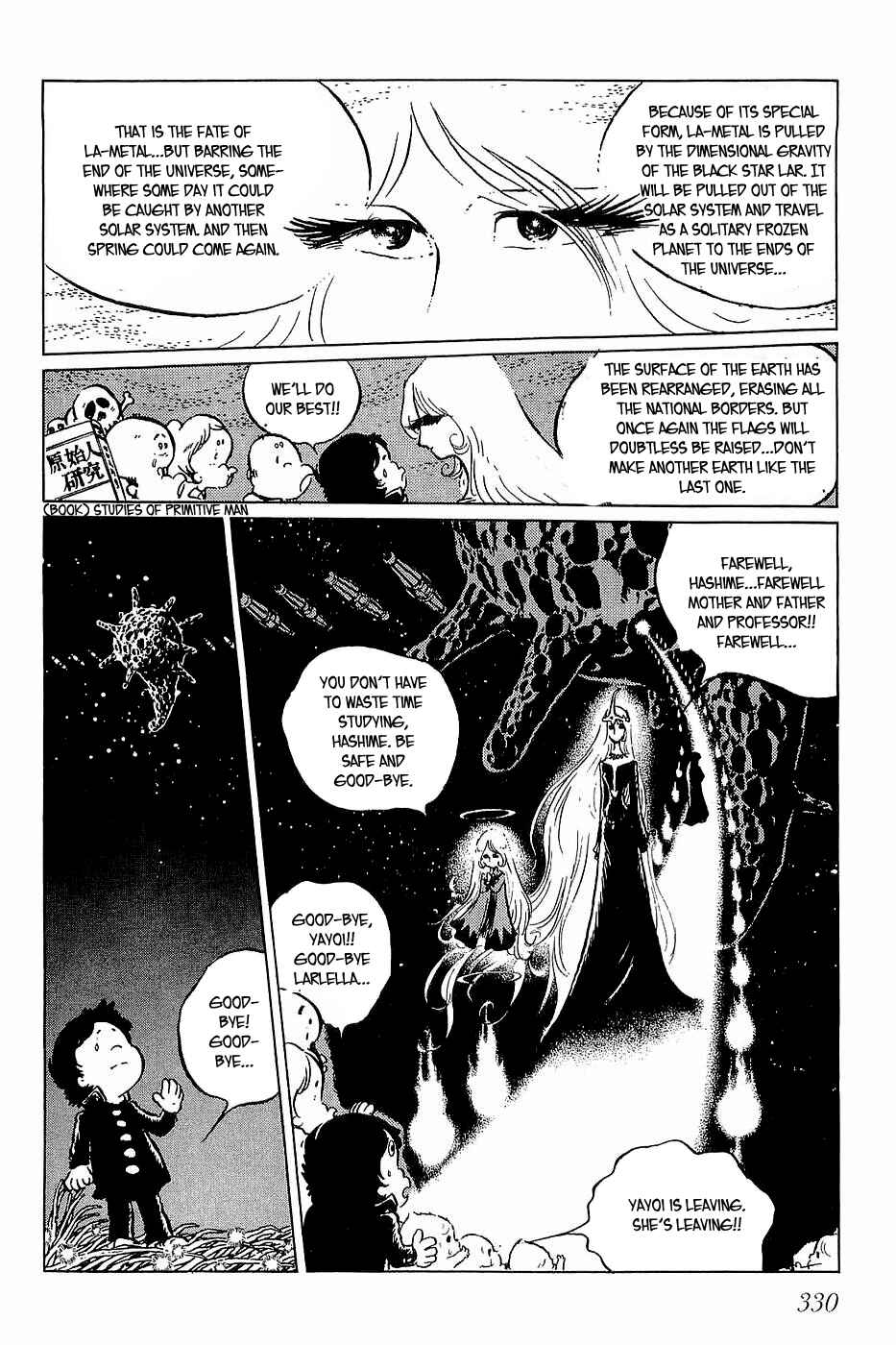 Page 28 Chapter 34 Queen Millennia