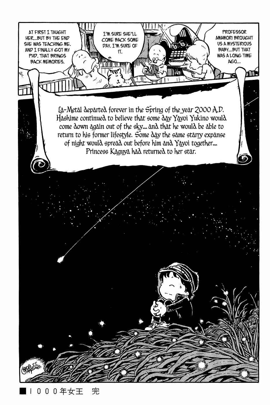 Page 29 Chapter 34 Queen Millennia