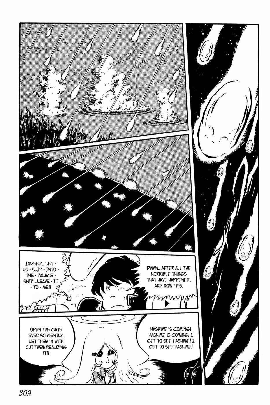 Page 7 Chapter 34 Queen Millennia