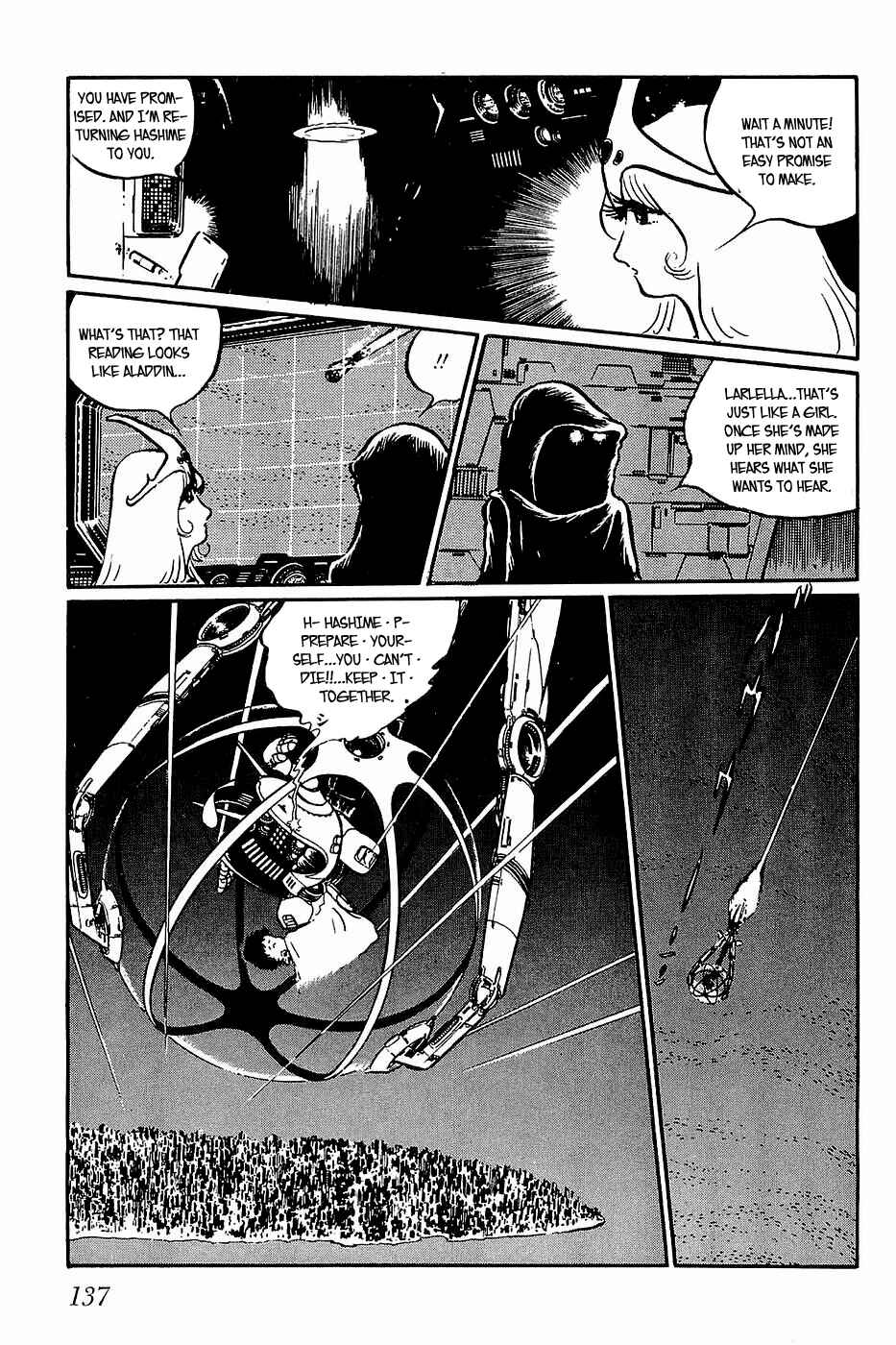 Page 17 Chapter 28 Queen Millennia