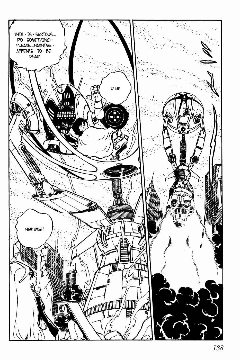 Page 18 Chapter 28 Queen Millennia