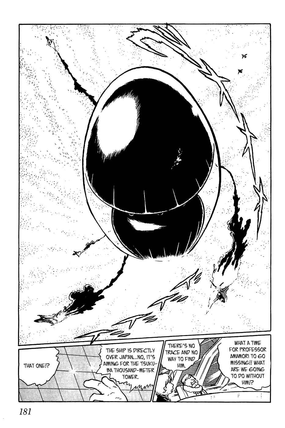 Page 1 Chapter 7 Queen Millennia