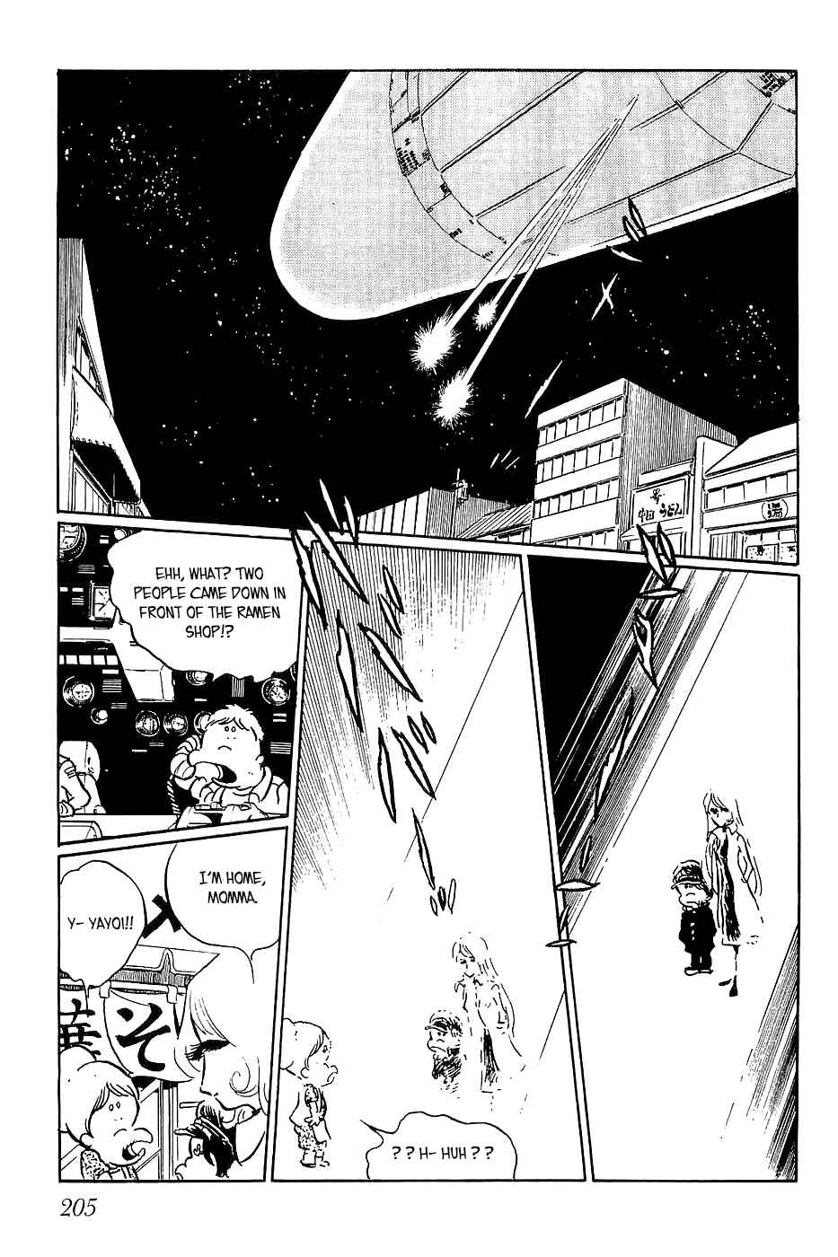 Page 25 Chapter 7 Queen Millennia