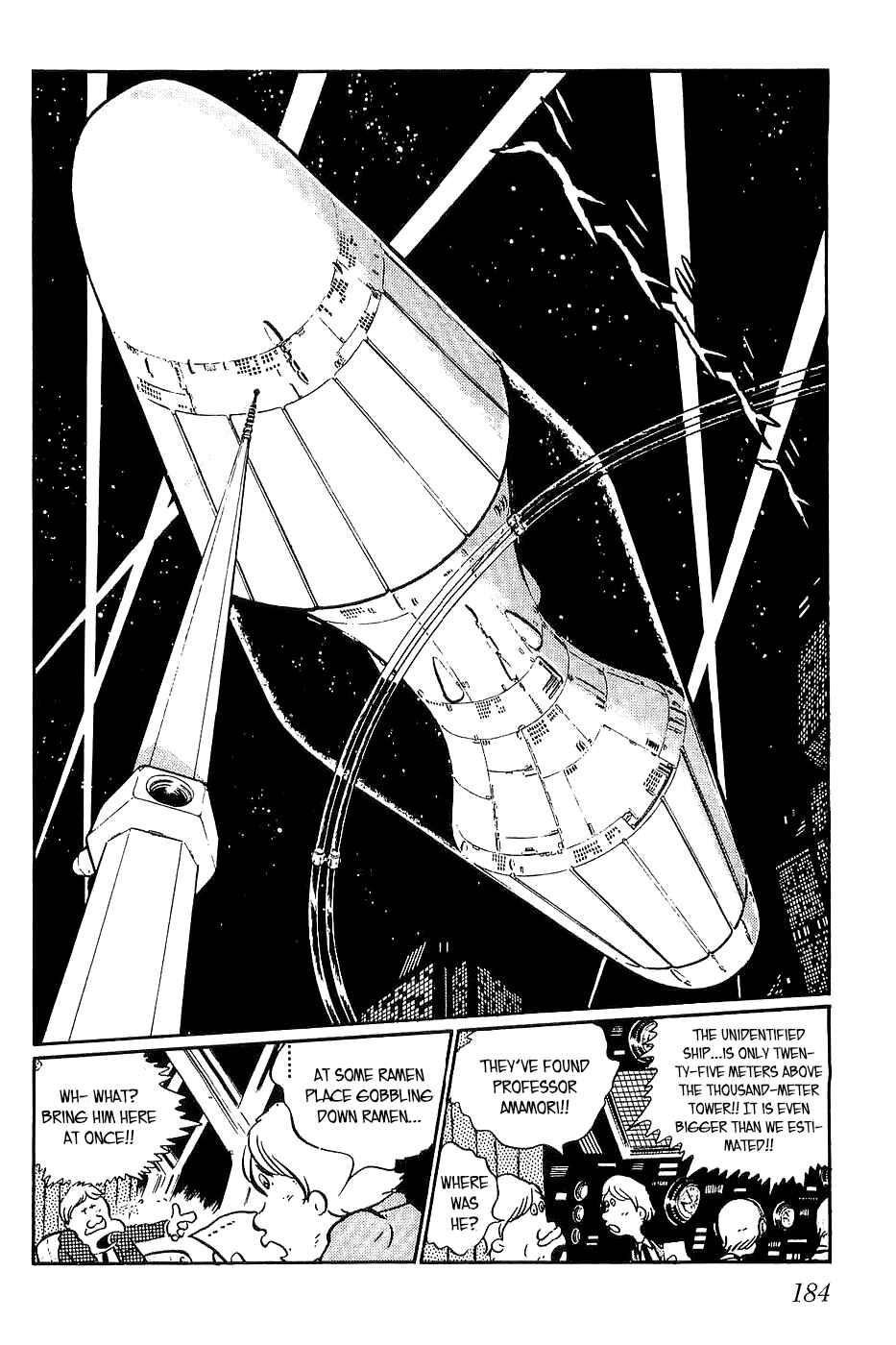 Page 4 Chapter 7 Queen Millennia