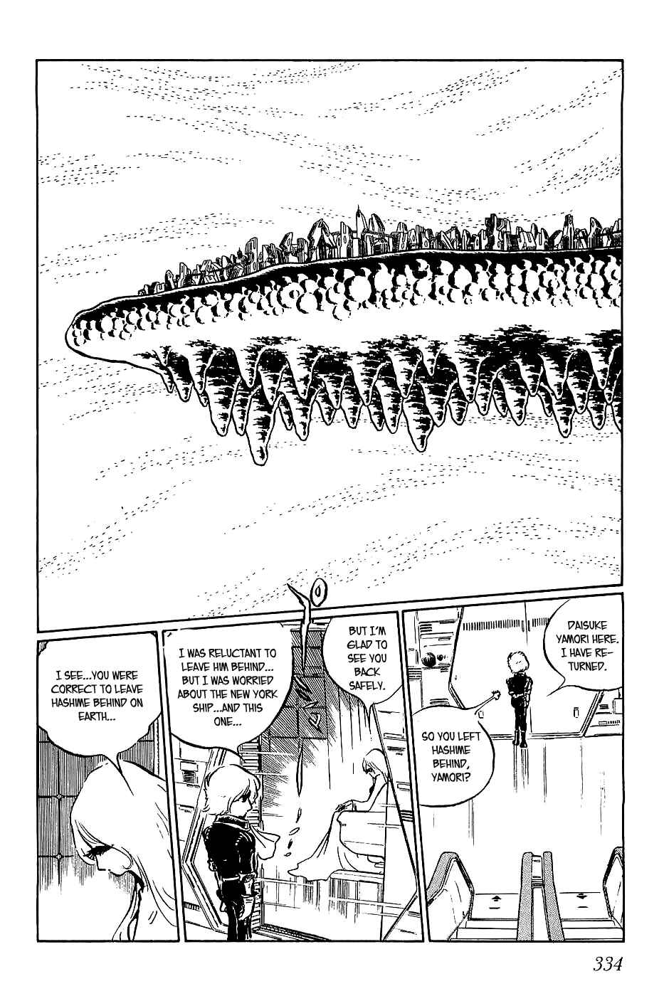 Page 24 Chapter 23 Queen Millennia