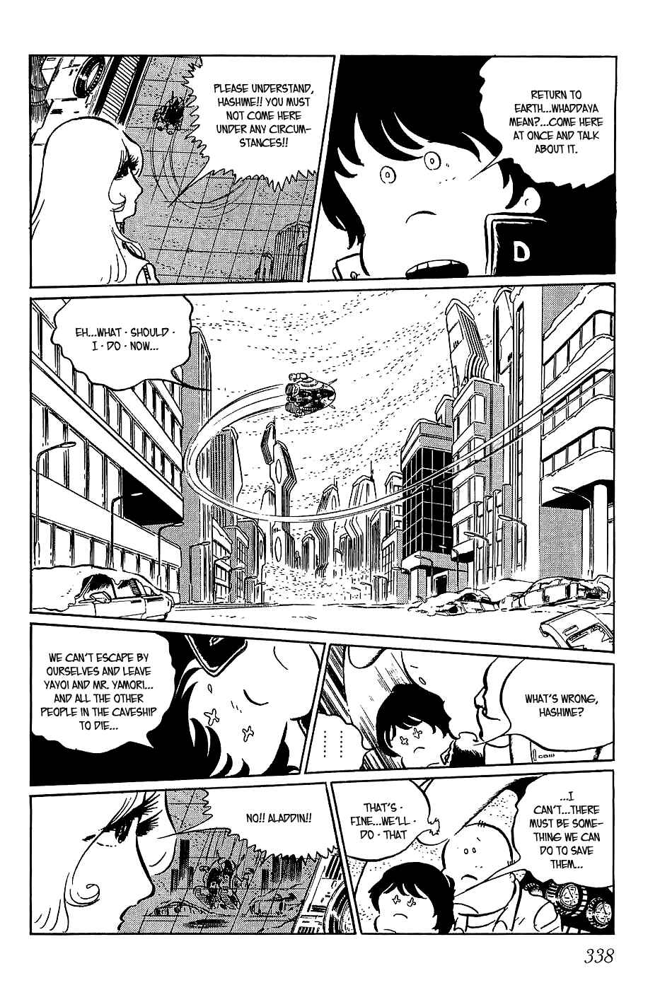 Page 28 Chapter 23 Queen Millennia