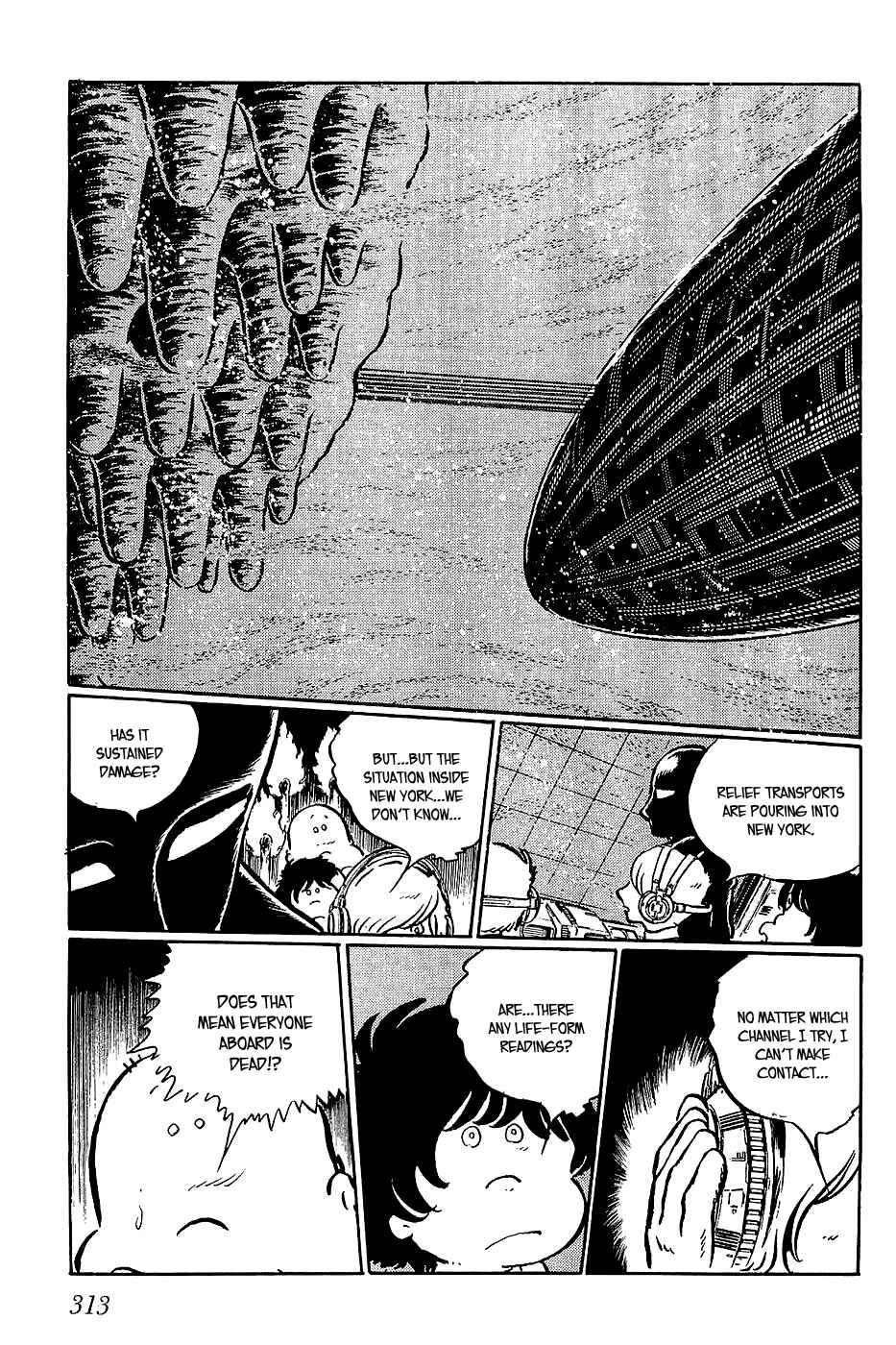 Page 3 Chapter 23 Queen Millennia
