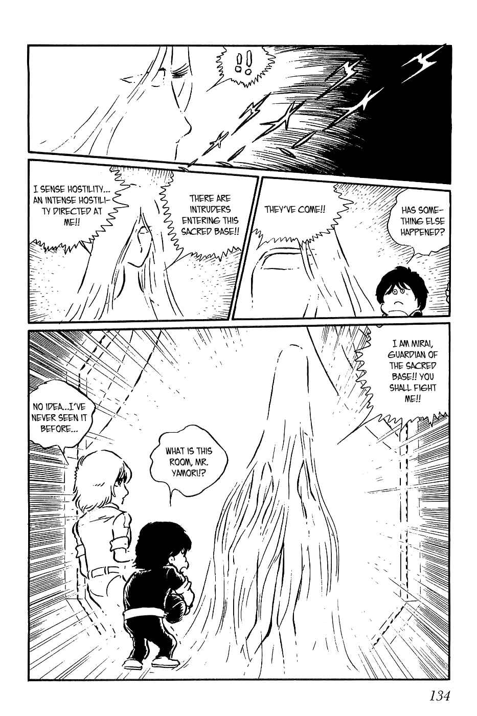 Page 14 Chapter 5 Queen Millennia