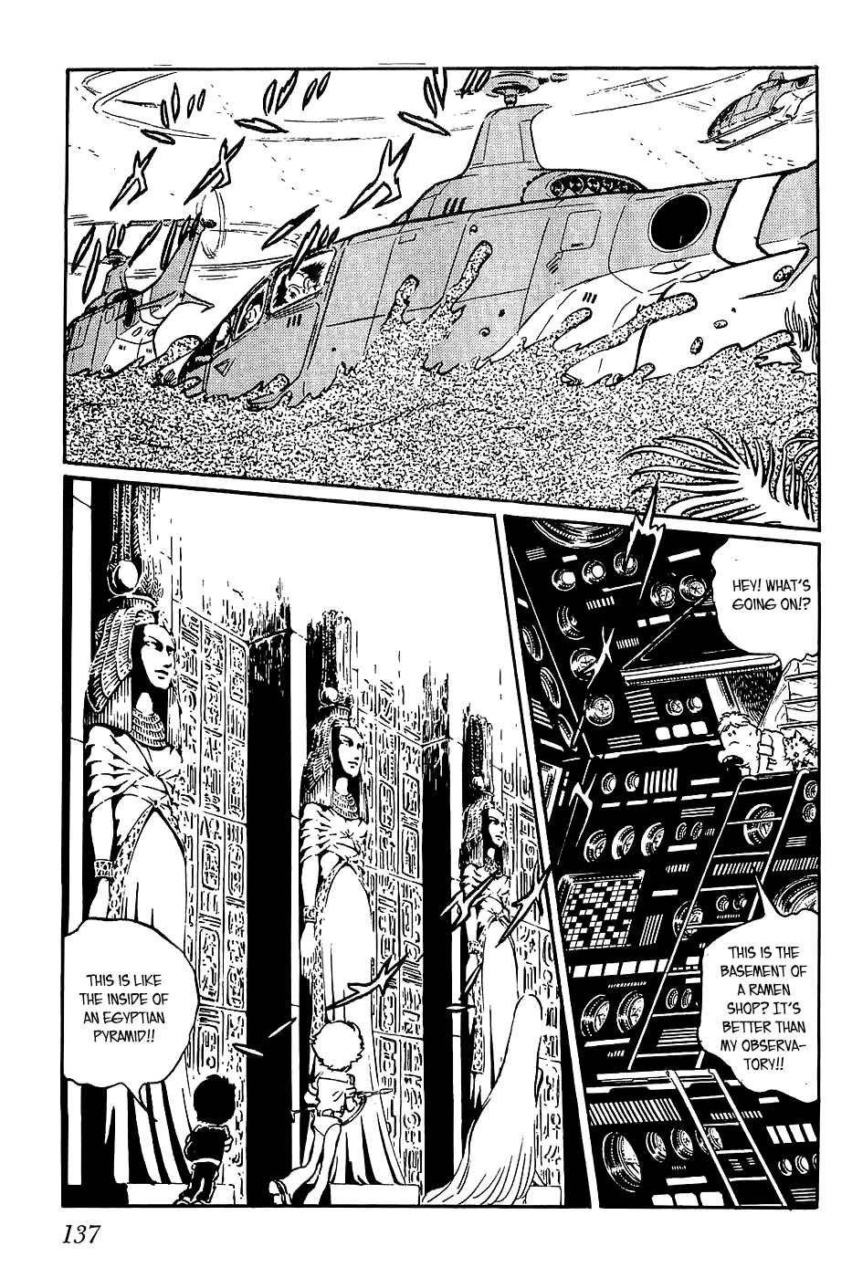 Page 17 Chapter 5 Queen Millennia
