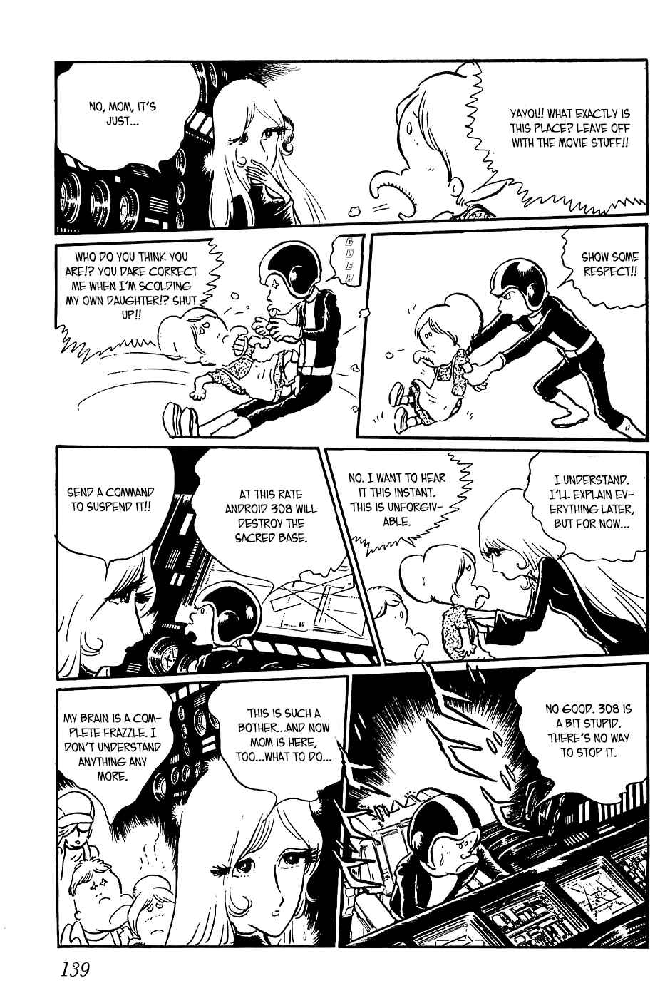 Page 19 Chapter 5 Queen Millennia