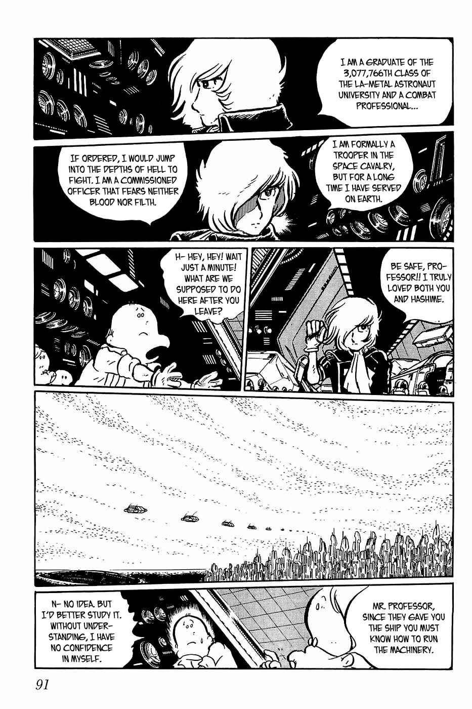 Page 1 Chapter 27 Queen Millennia
