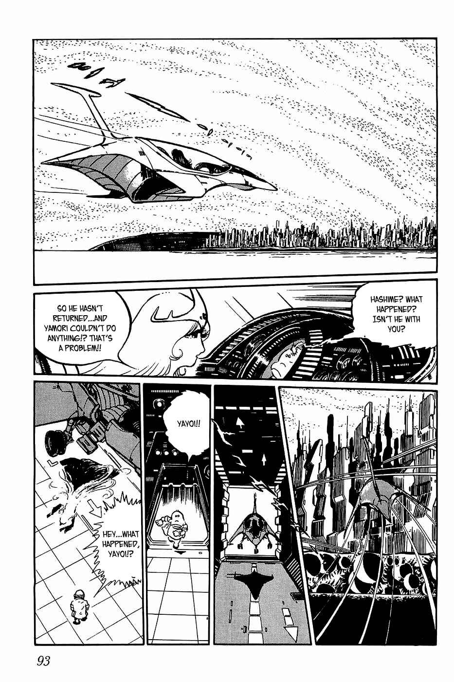 Page 3 Chapter 27 Queen Millennia