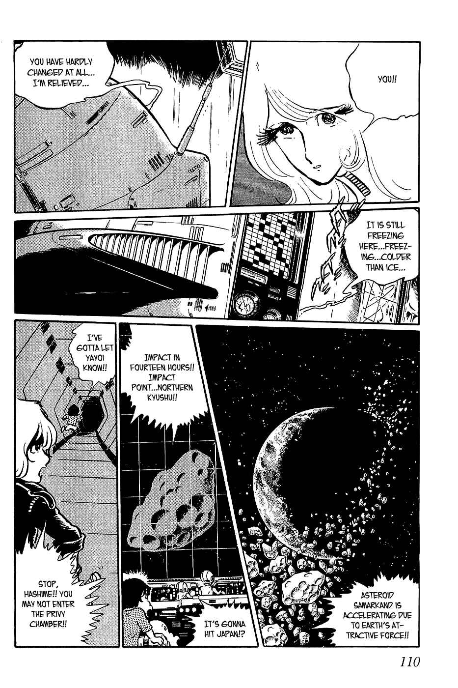 Page 20 Chapter 16 Queen Millennia