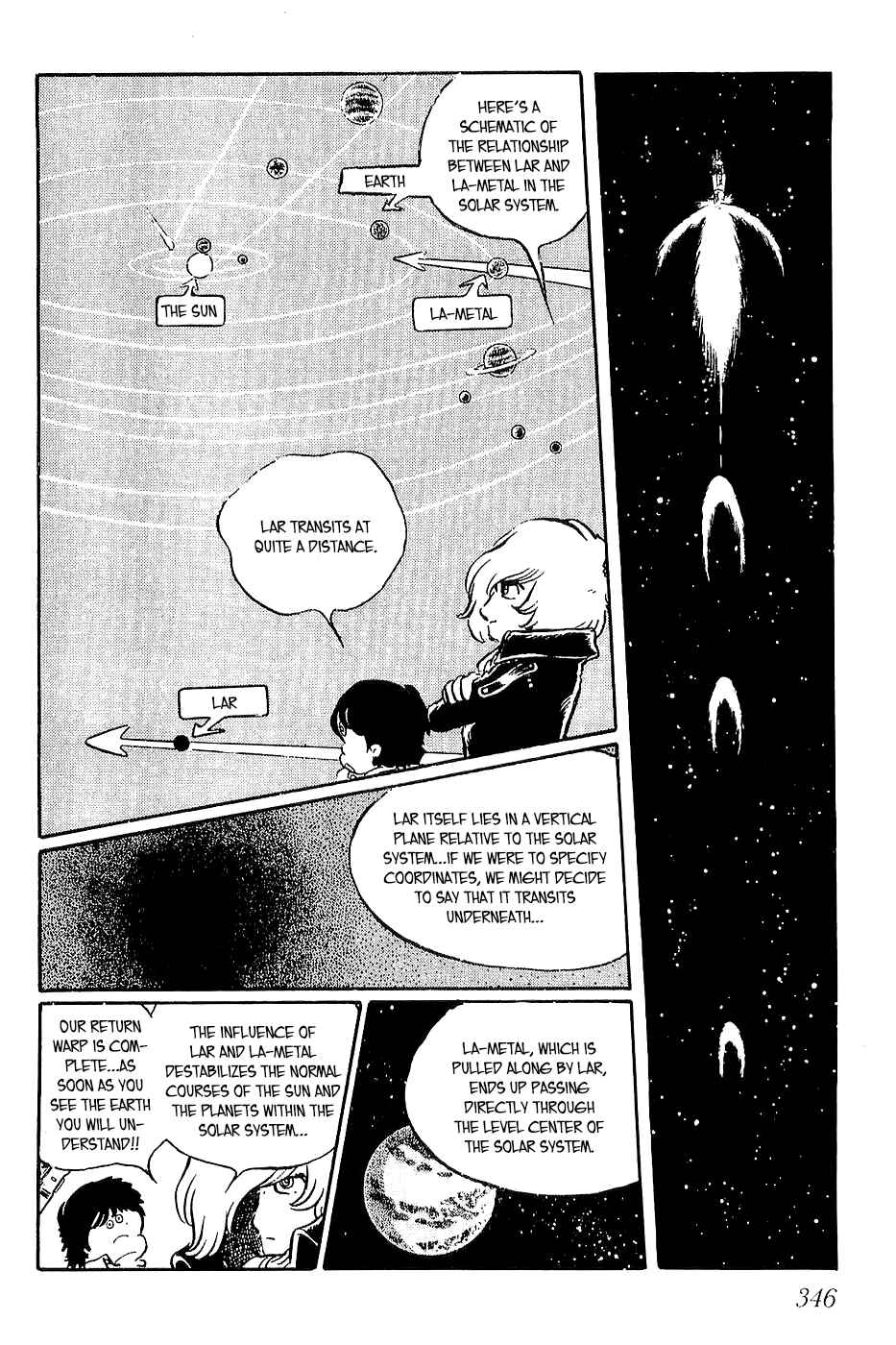 Page 15 Chapter 12 Queen Millennia