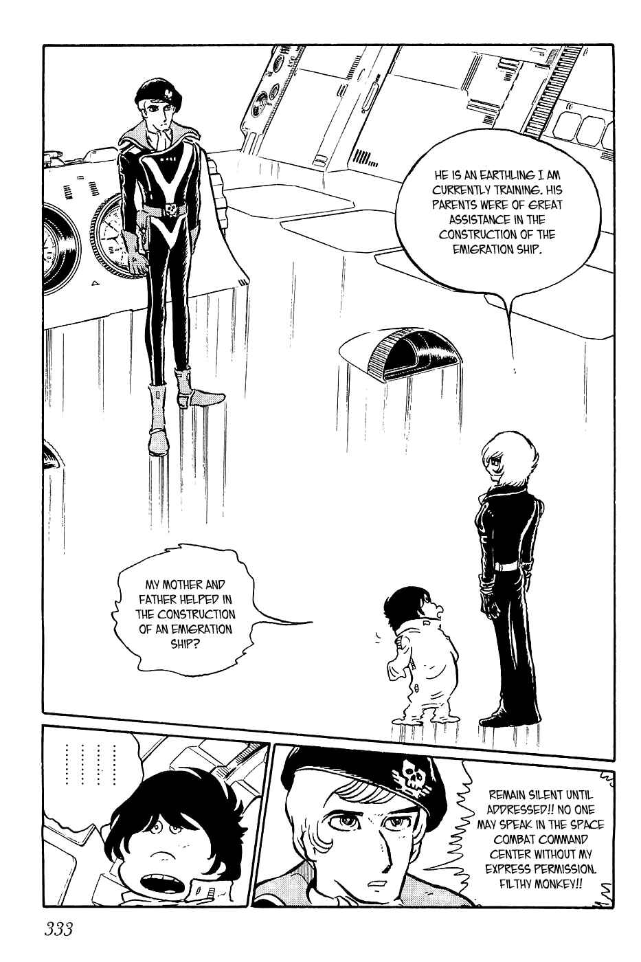 Page 2 Chapter 12 Queen Millennia