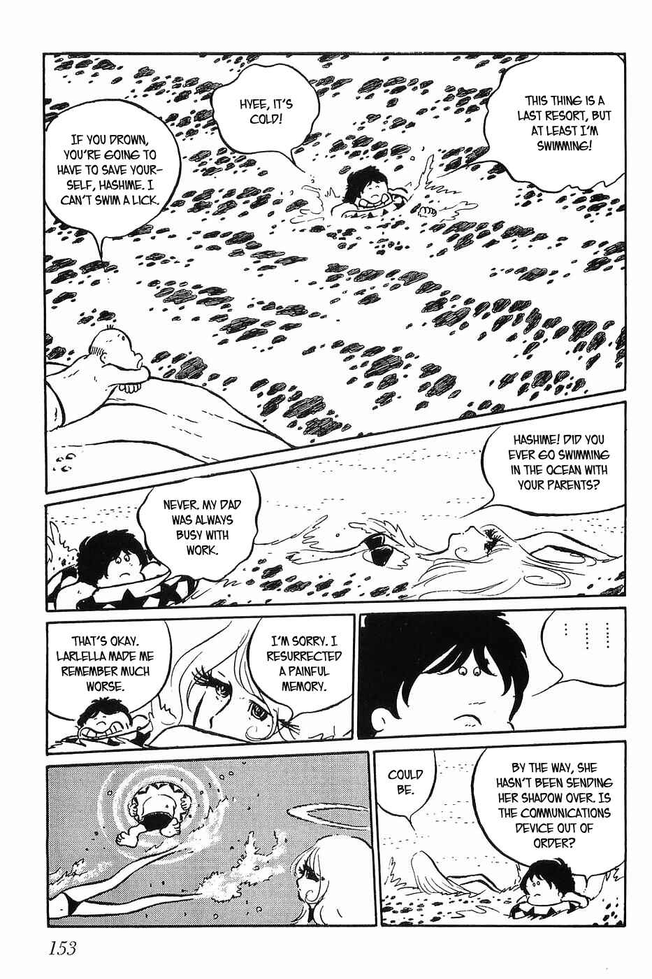 Page 3 Chapter 29 Queen Millennia