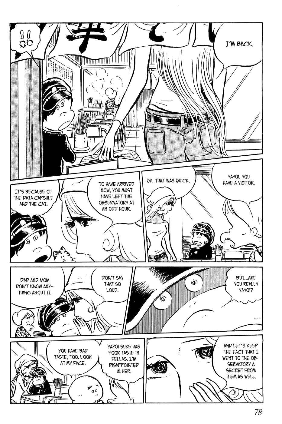 Page 18 Chapter 3 Queen Millennia