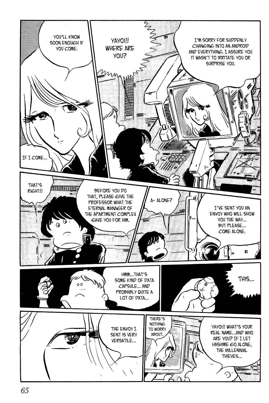 Page 5 Chapter 3 Queen Millennia