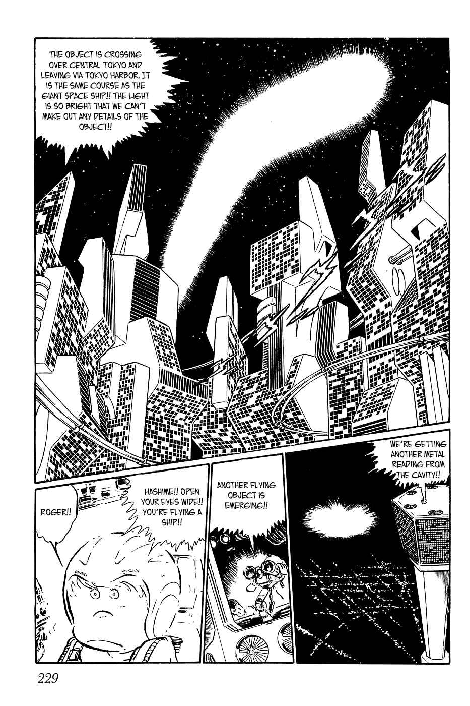 Page 19 Chapter 8 Queen Millennia